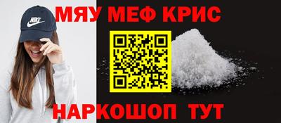 прущая мука Кулебаки