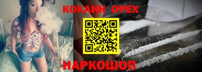 меф VHQ Кумертау