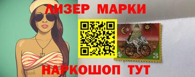 круглые Кунгур