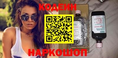 круглые Кунгур