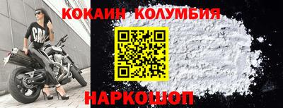 прущая мука Кулебаки