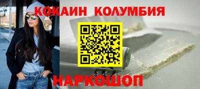 круглые Кунгур