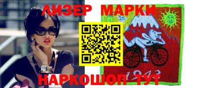 меф VHQ Кумертау