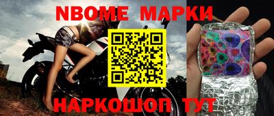 прущая мука Кулебаки
