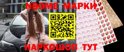 круглые Кунгур