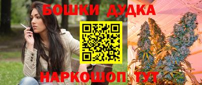 меф VHQ Кумертау