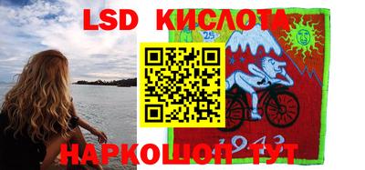 меф VHQ Кумертау