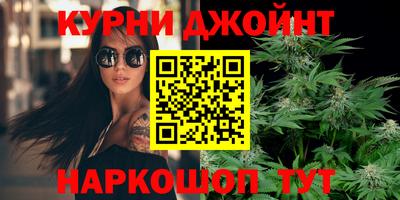 прущая мука Кулебаки