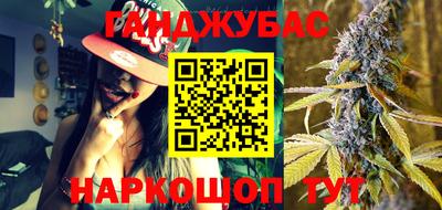 прущая мука Кулебаки