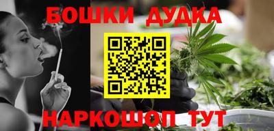 меф VHQ Кумертау