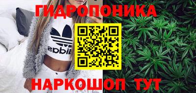 меф VHQ Кумертау