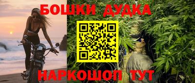 круглые Кунгур