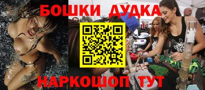 круглые Кунгур