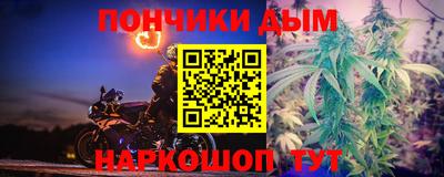 круглые Кунгур