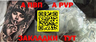 круглые Кунгур