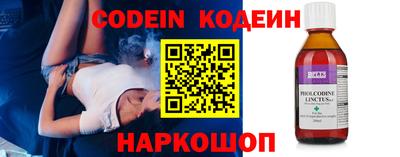 круглые Кунгур