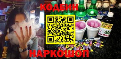 прущая мука Кулебаки