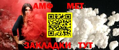 jwh Чебаркуль
