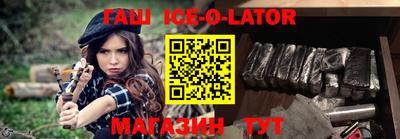меф VHQ Кумертау
