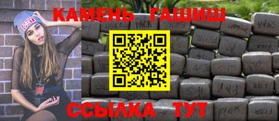 круглые Кунгур