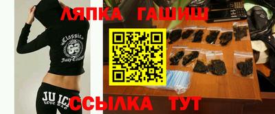круглые Кунгур