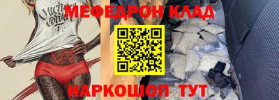 круглые Кунгур