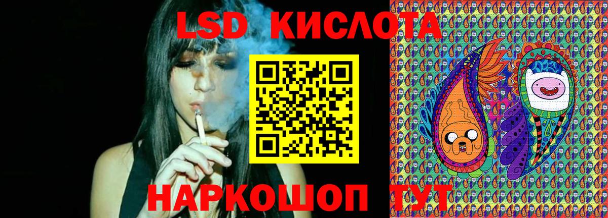 Наркотические марки 1500мкг  Наркотические марки 1500мкг  Каменск-Шахтинский  Вход с VPN 
